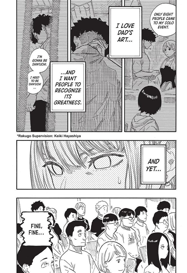 Read Akane-Banashi Manga Online