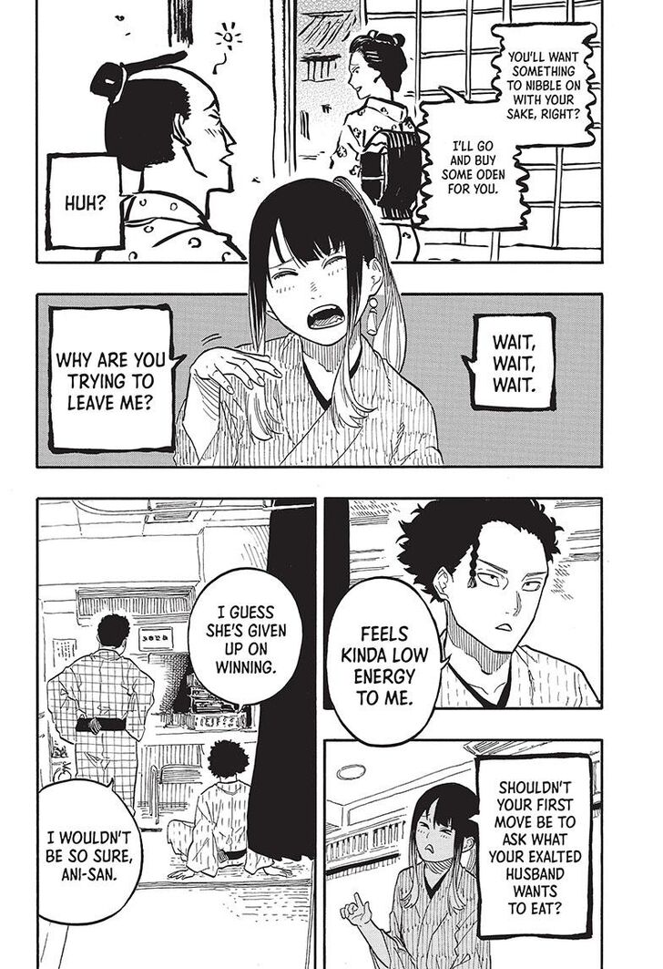 Read Akane-Banashi Manga Online