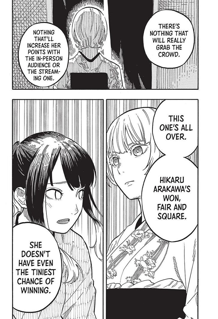 Read Akane-Banashi Manga Online