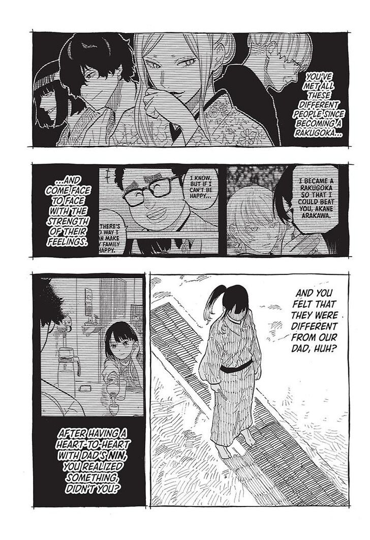 Read Akane-Banashi Manga Online
