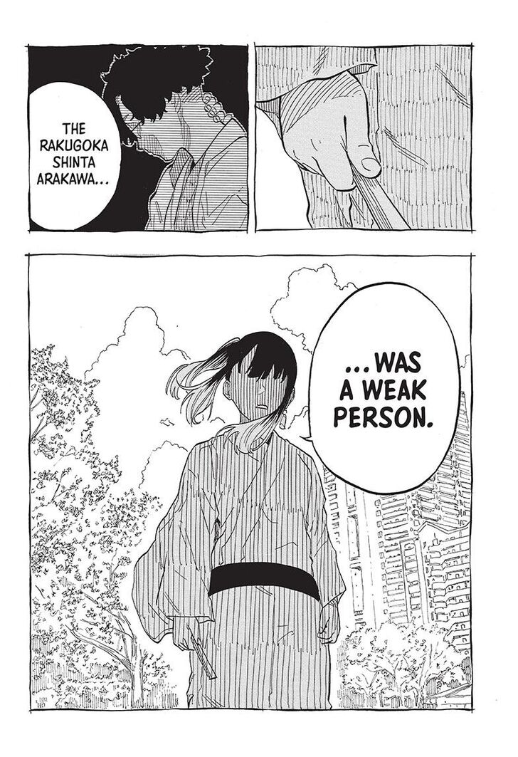 Read Akane-Banashi Manga Online