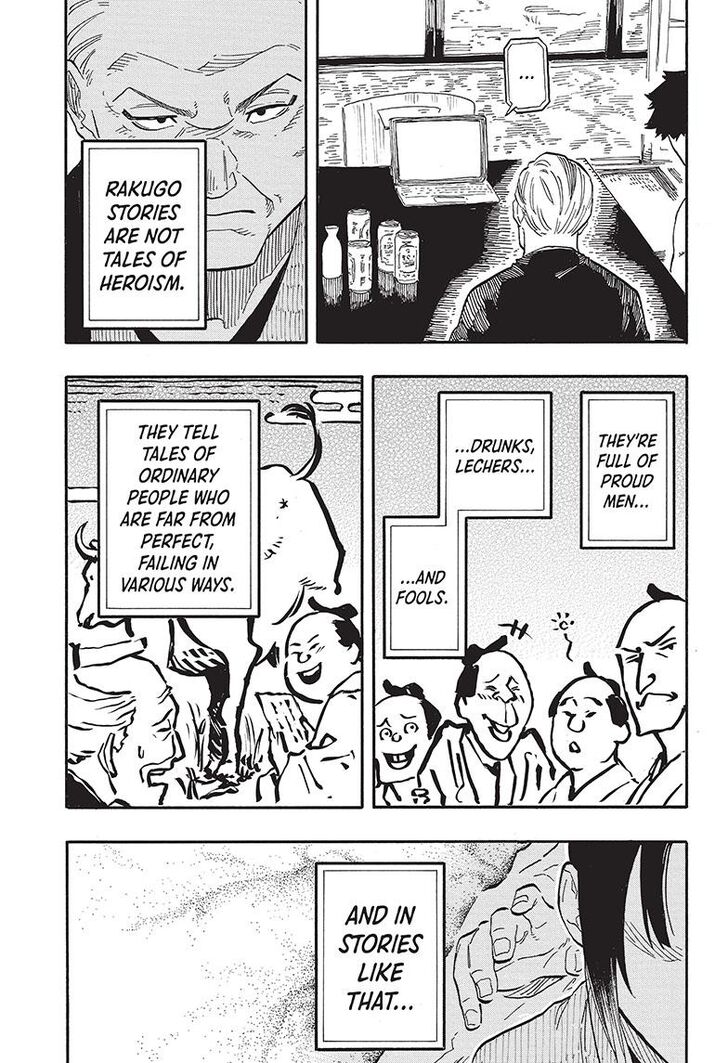 Read Akane-Banashi Manga Online