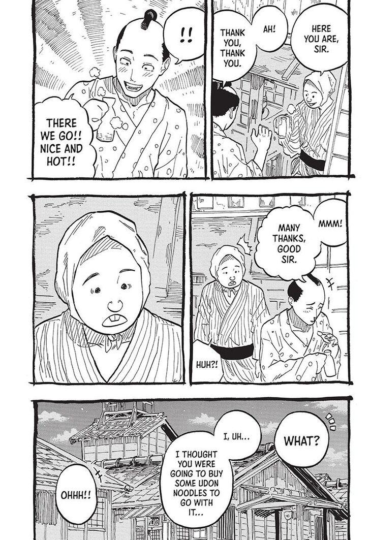 Read Akane-Banashi Manga Online