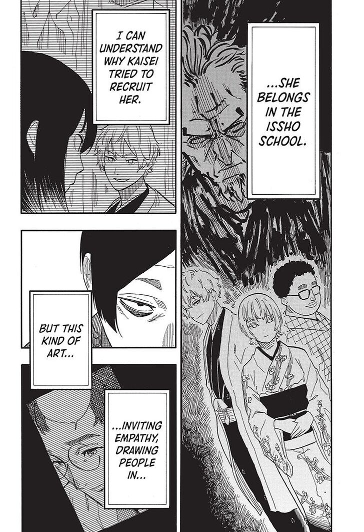 Read Akane-Banashi Manga Online