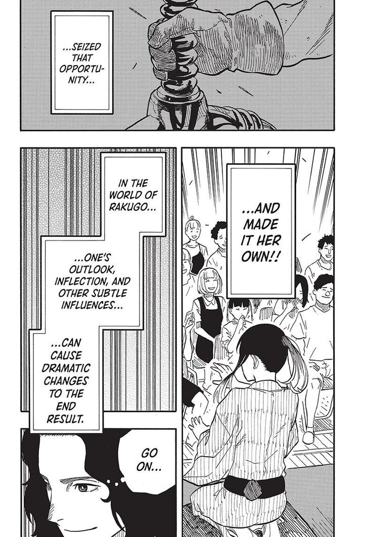 Read Akane-Banashi Manga Online