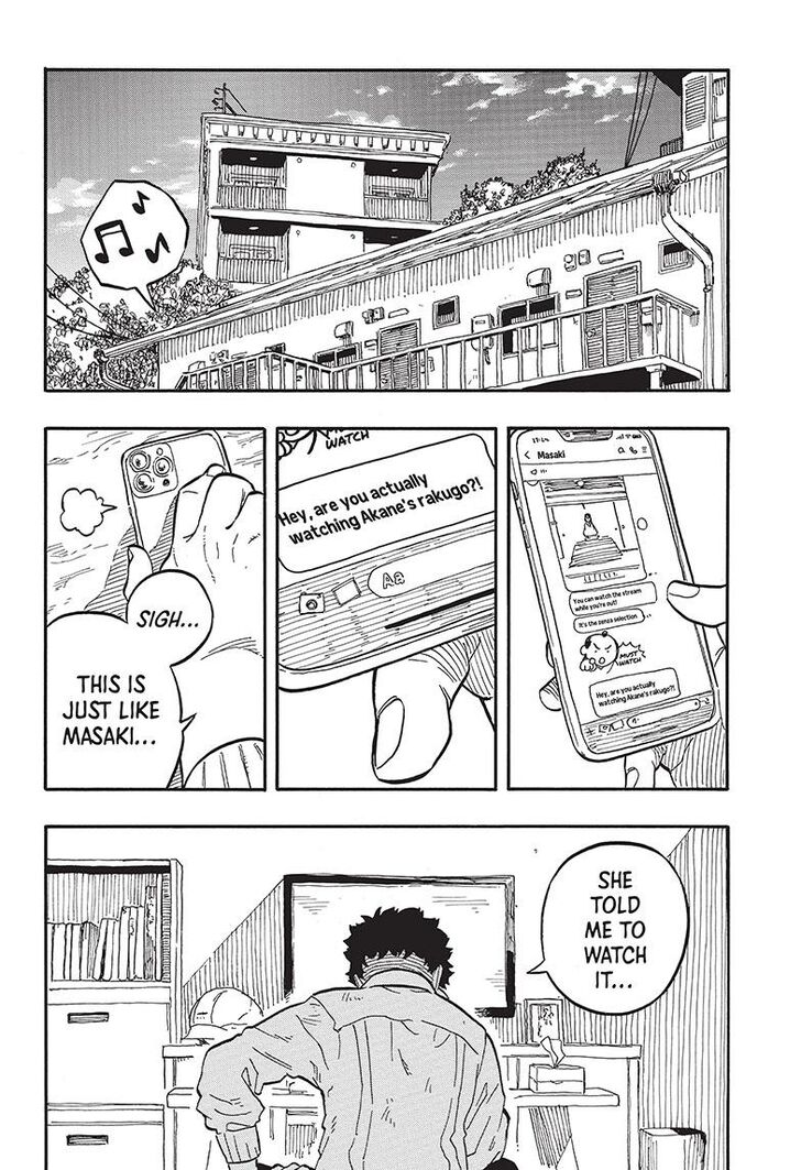 Read Akane-Banashi Manga Online