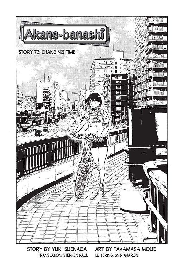 Read Akane-Banashi Manga Online