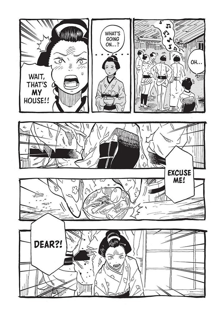 Read Akane-Banashi Manga Online
