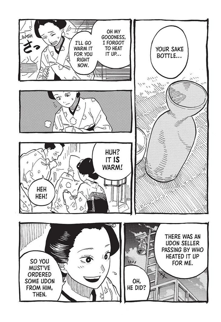 Read Akane-Banashi Manga Online