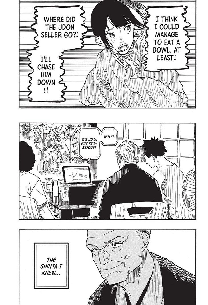 Read Akane-Banashi Manga Online