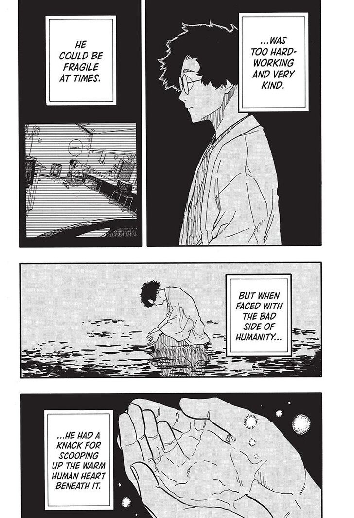 Read Akane-Banashi Manga Online