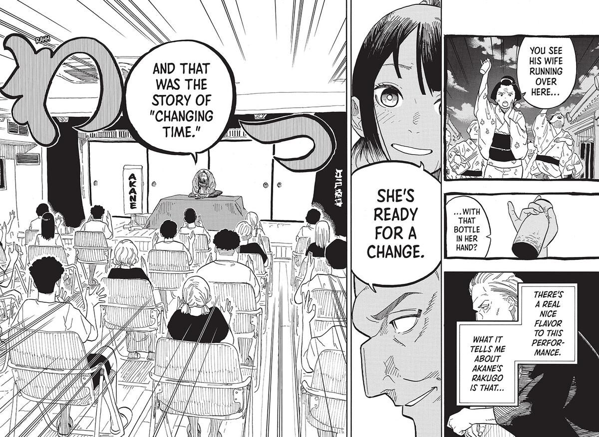 Read Akane-Banashi Manga Online