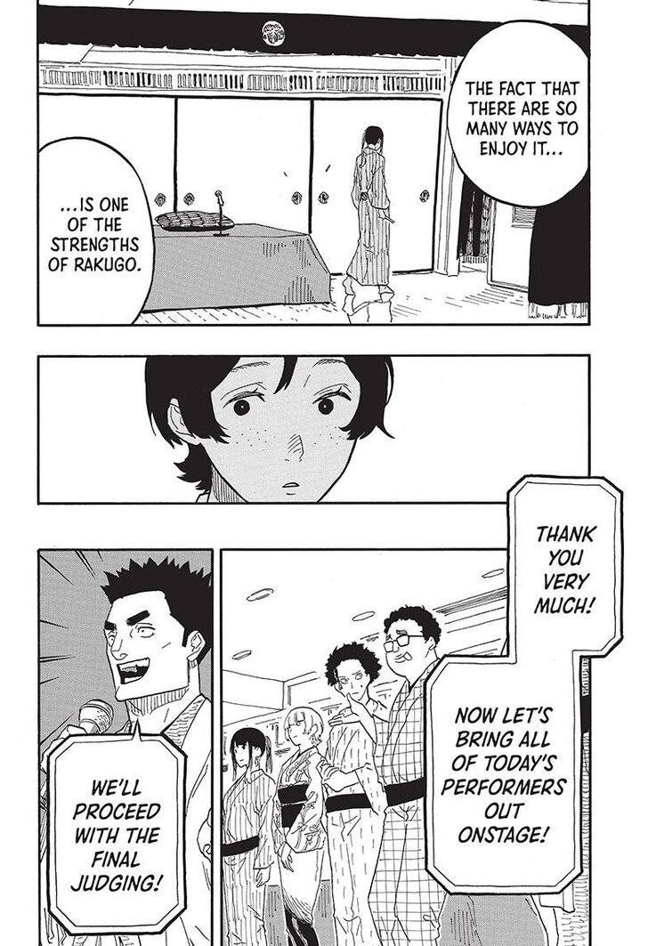 Read Akane-Banashi Manga Online