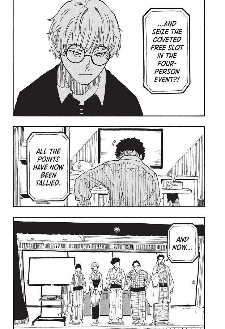 Read Akane-Banashi Manga Online