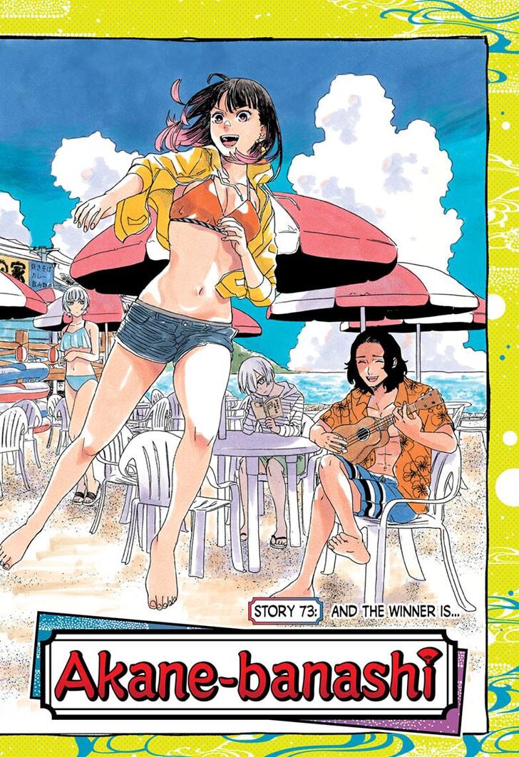 Read Akane-Banashi Manga Online