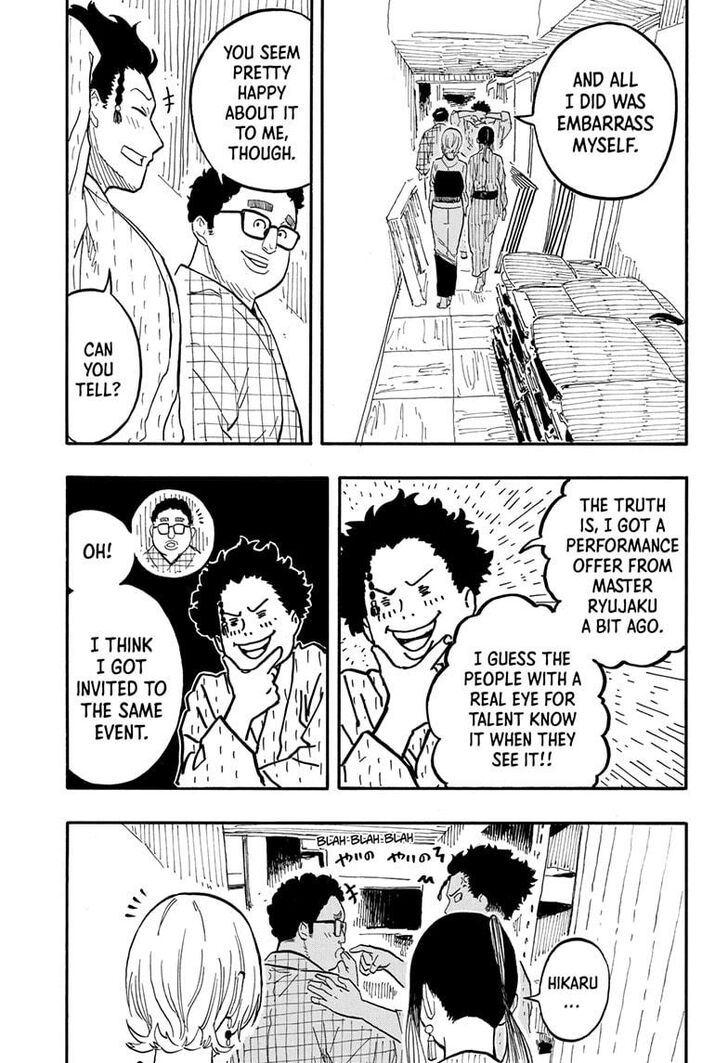Read Akane-Banashi Manga Online