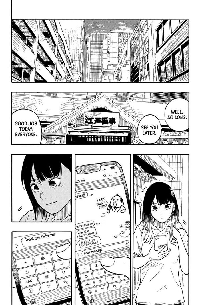Read Akane-Banashi Manga Online