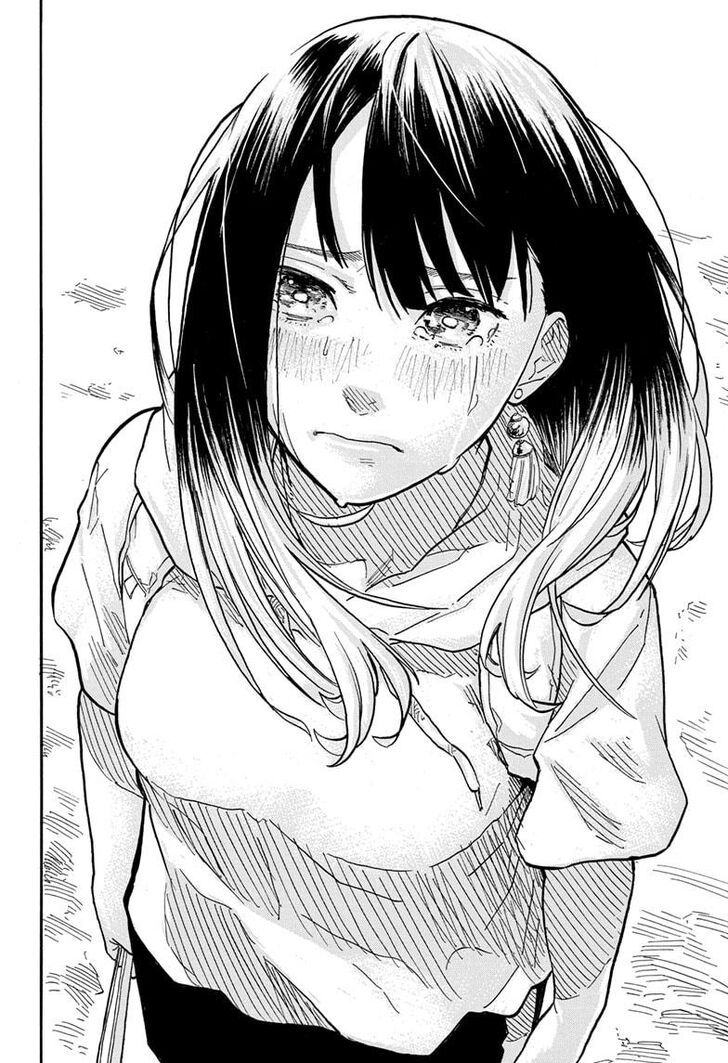 Read Akane-Banashi Manga Online