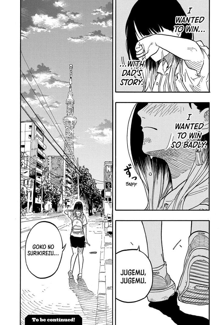 Read Akane-Banashi Manga Online