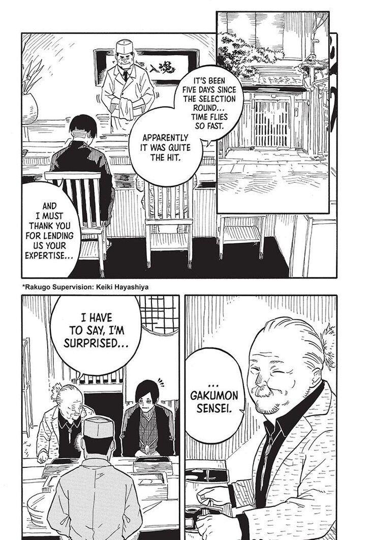 Read Akane-Banashi Manga Online
