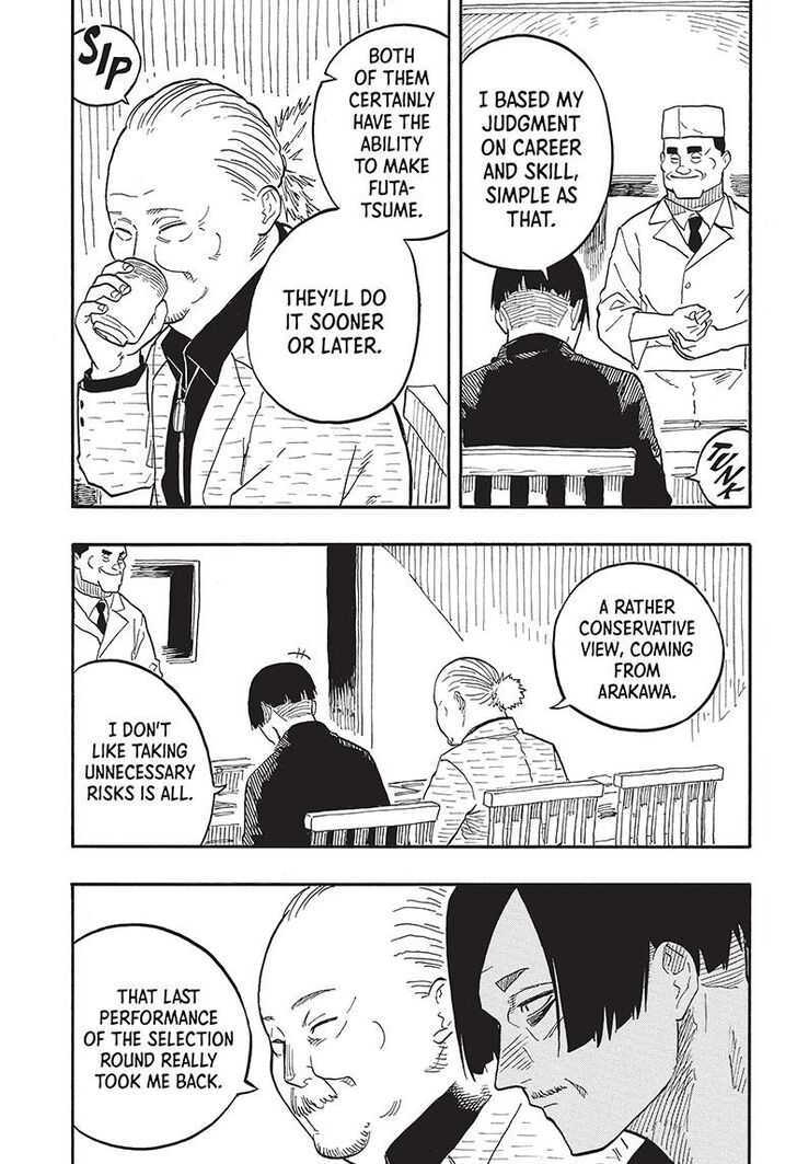 Read Akane-Banashi Manga Online