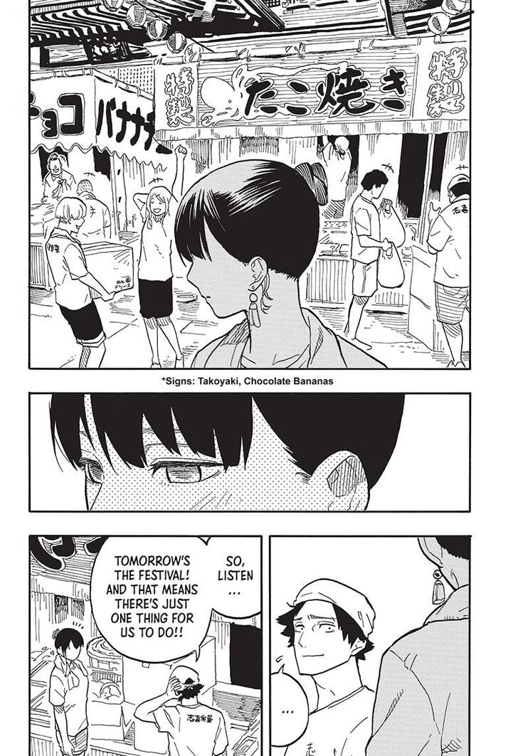 Read Akane-Banashi Manga Online