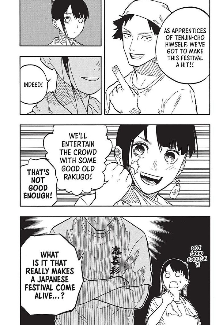 Read Akane-Banashi Manga Online