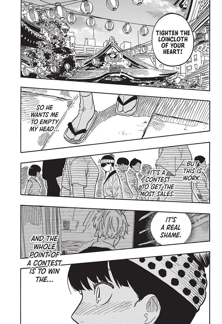 Read Akane-Banashi Manga Online