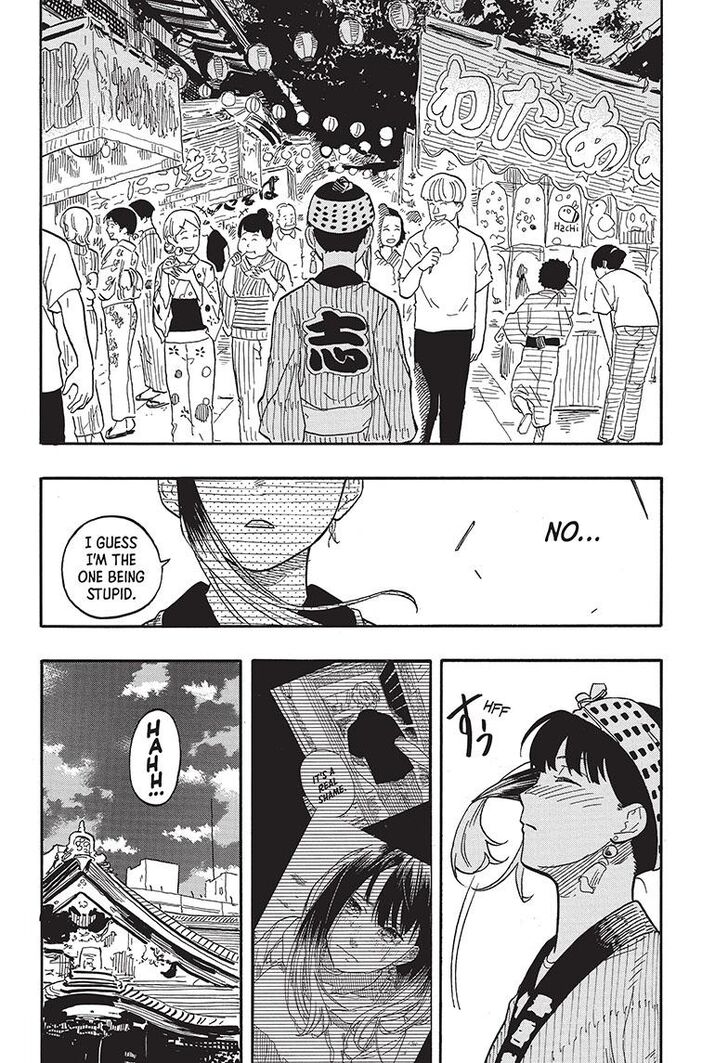 Read Akane-Banashi Manga Online