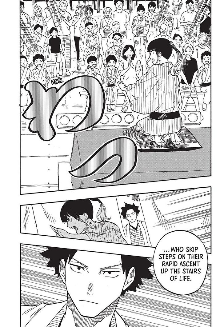 Read Akane-Banashi Manga Online