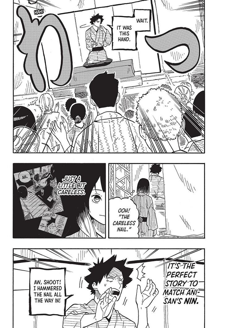 Read Akane-Banashi Manga Online