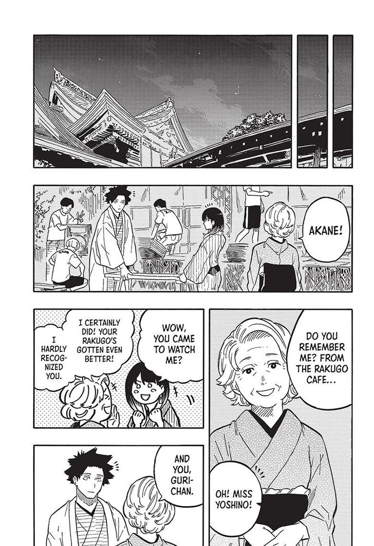 Read Akane-Banashi Manga Online