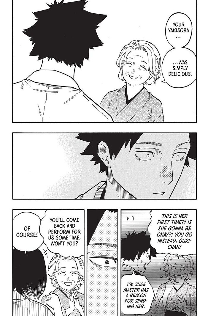 Read Akane-Banashi Manga Online