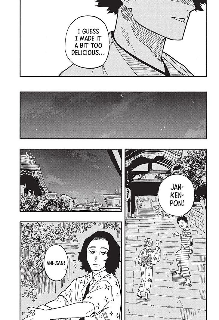 Read Akane-Banashi Manga Online