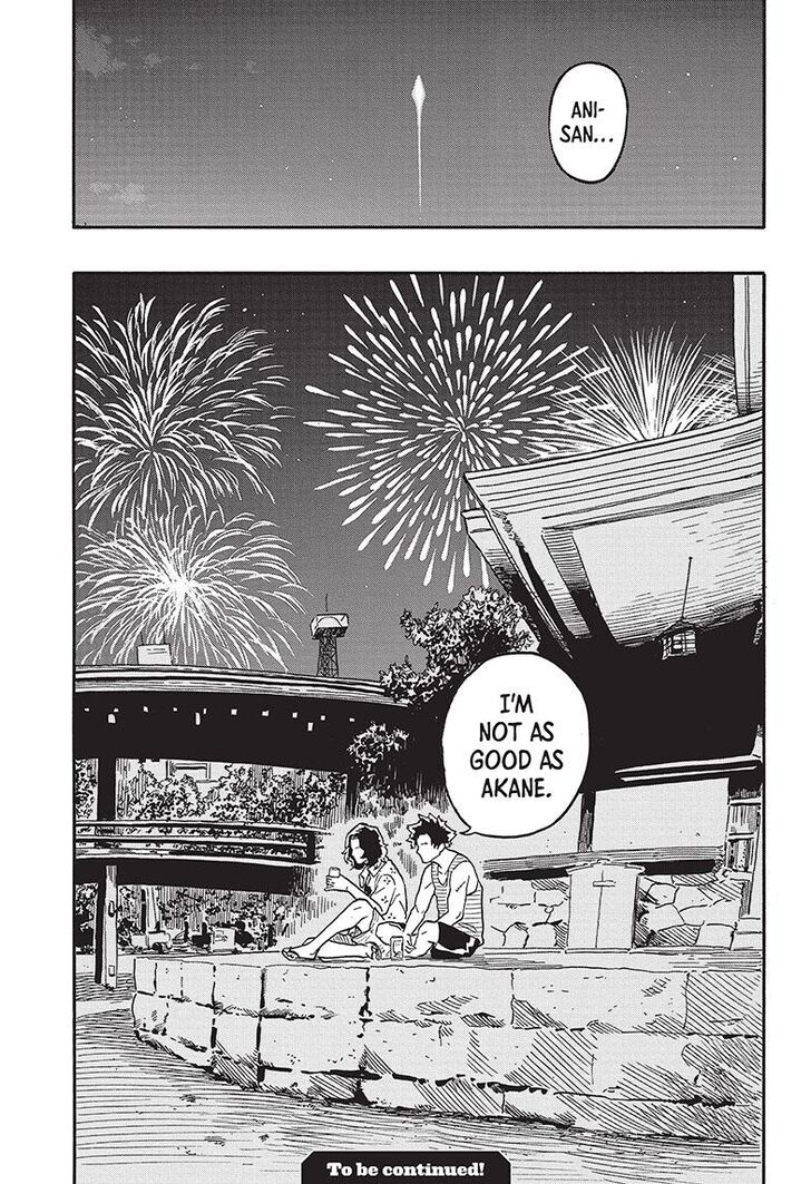 Read Akane-Banashi Manga Online