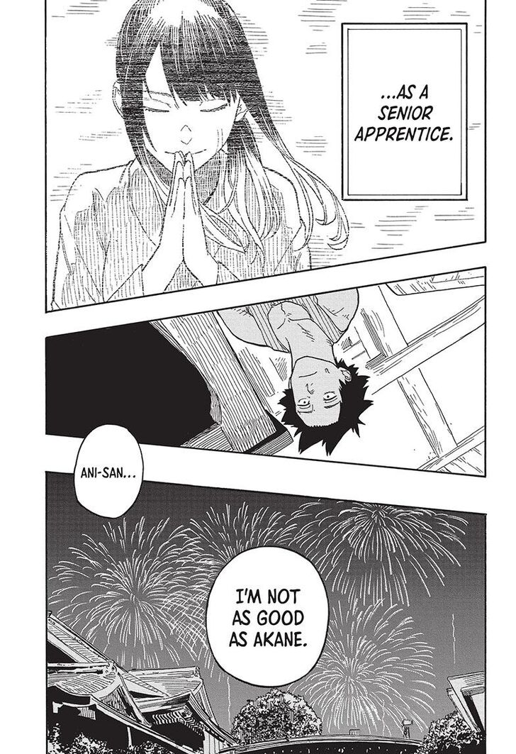 Read Akane-Banashi Manga Online