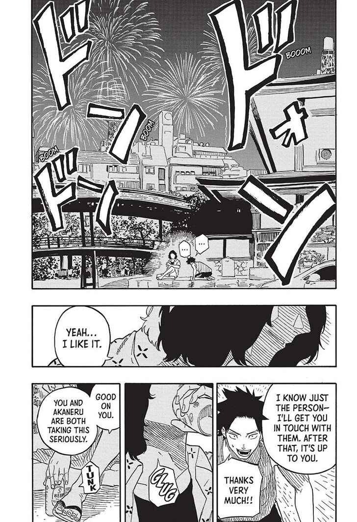 Read Akane-Banashi Manga Online