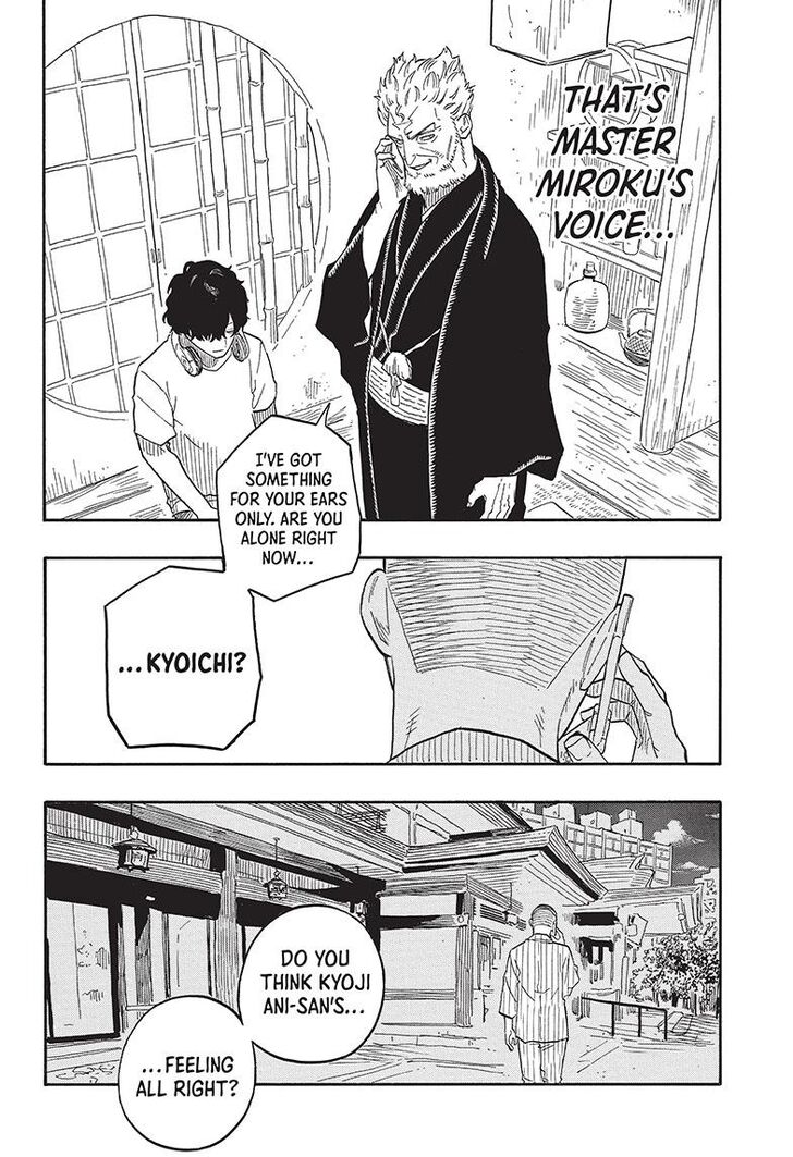 Read Akane-Banashi Manga Online