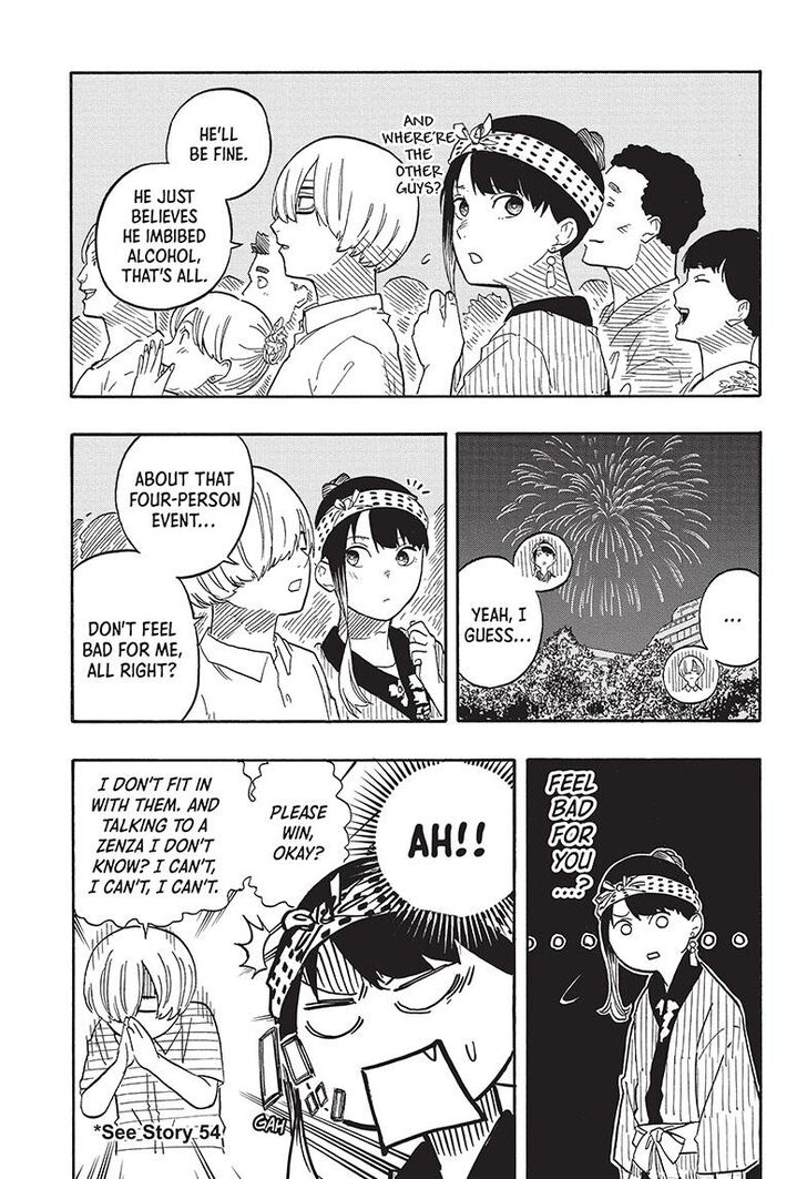 Read Akane-Banashi Manga Online