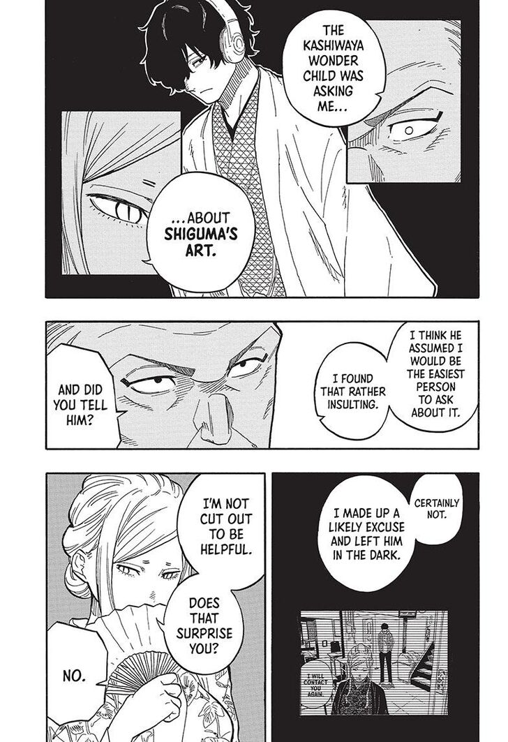 Read Akane-Banashi Manga Online