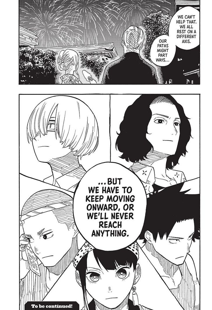 Read Akane-Banashi Manga Online