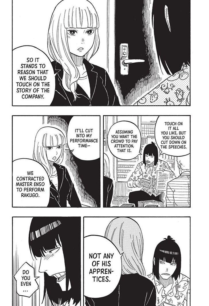 Read Akane-Banashi Manga Online