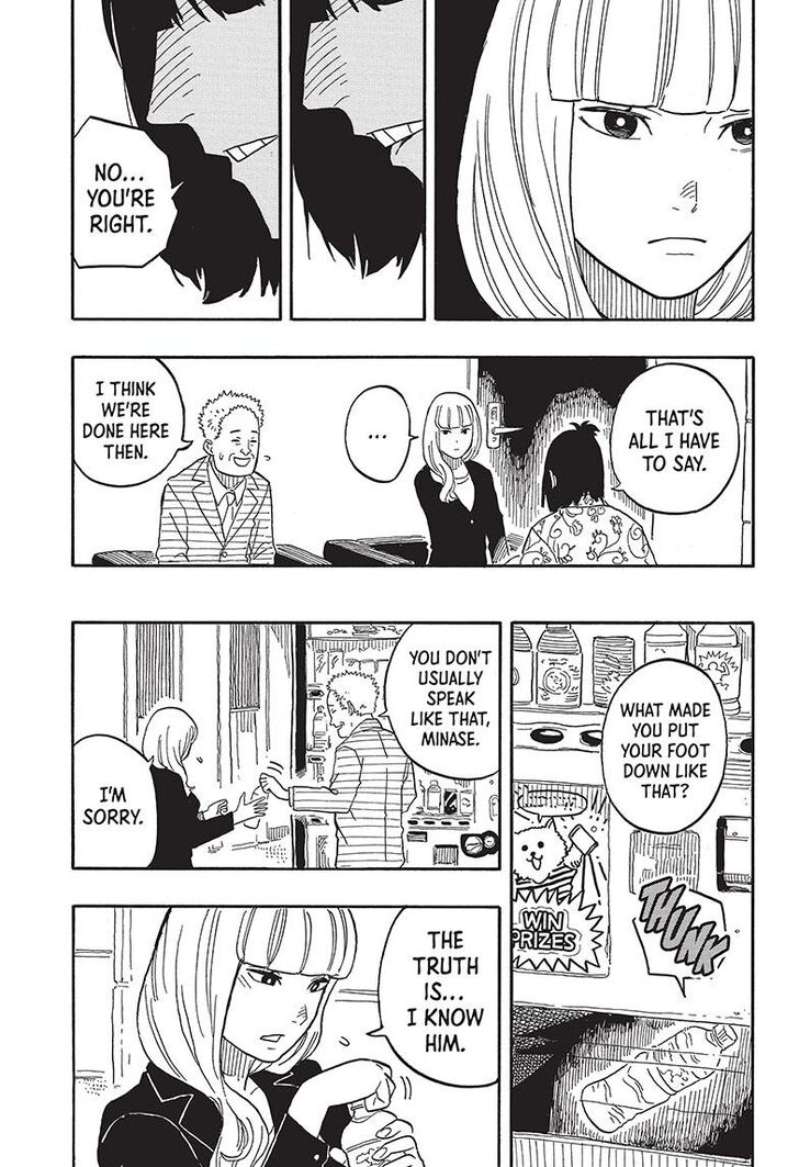 Read Akane-Banashi Manga Online