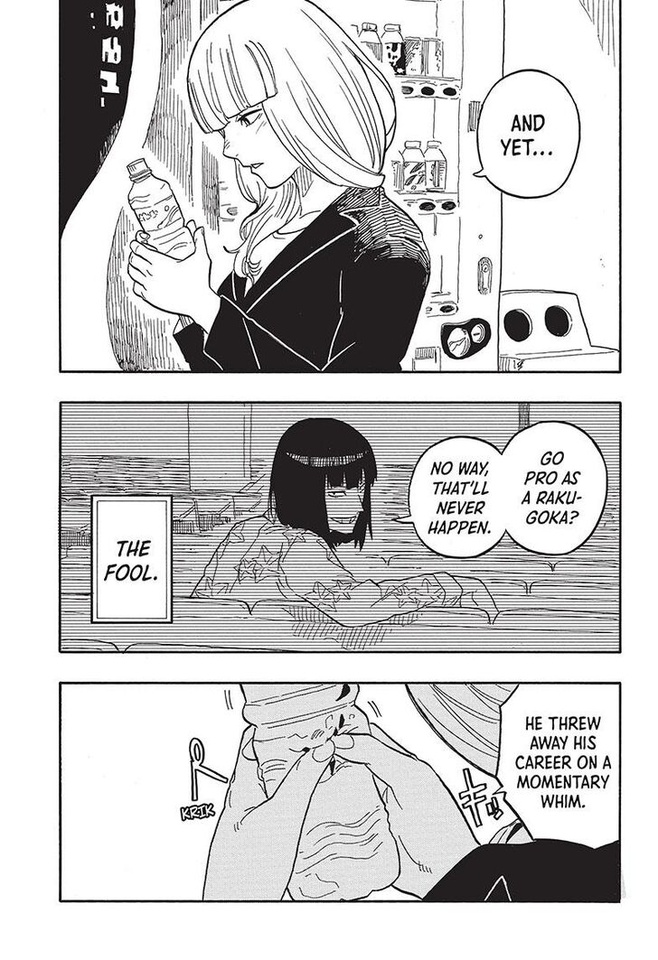 Read Akane-Banashi Manga Online