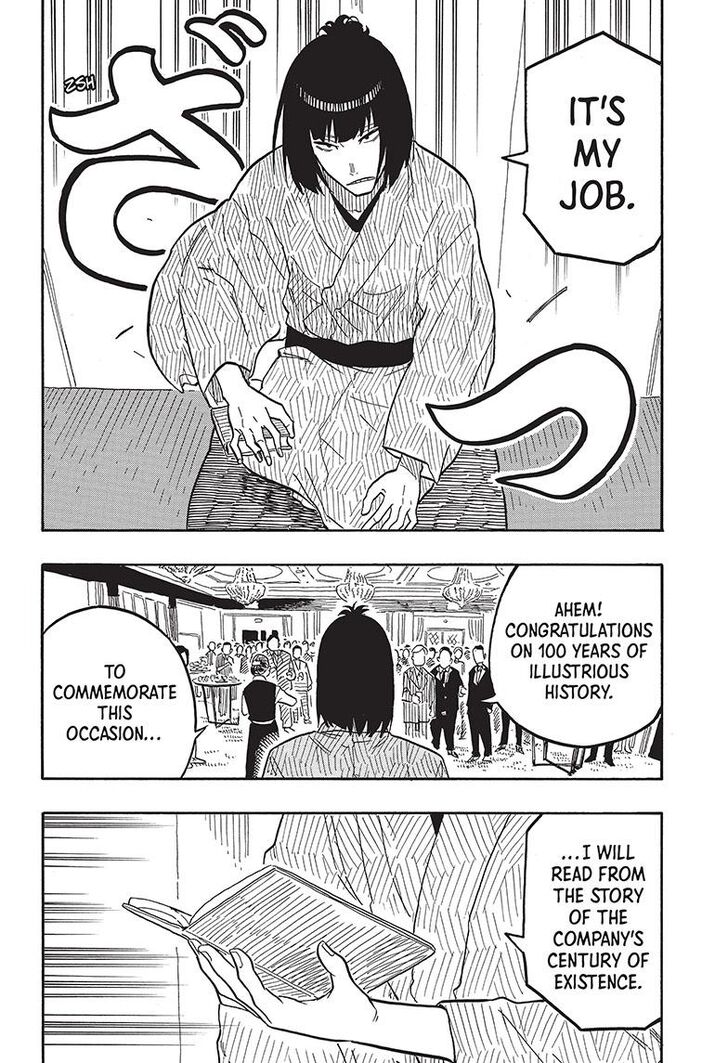 Read Akane-Banashi Manga Online