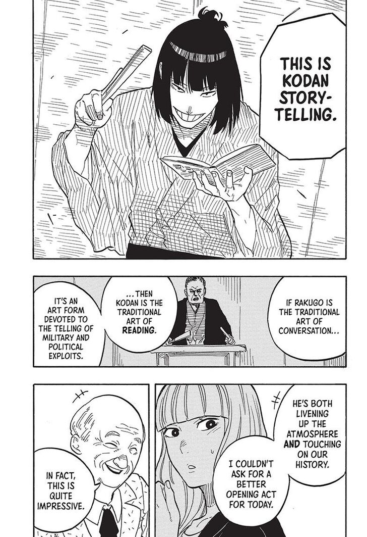 Read Akane-Banashi Manga Online