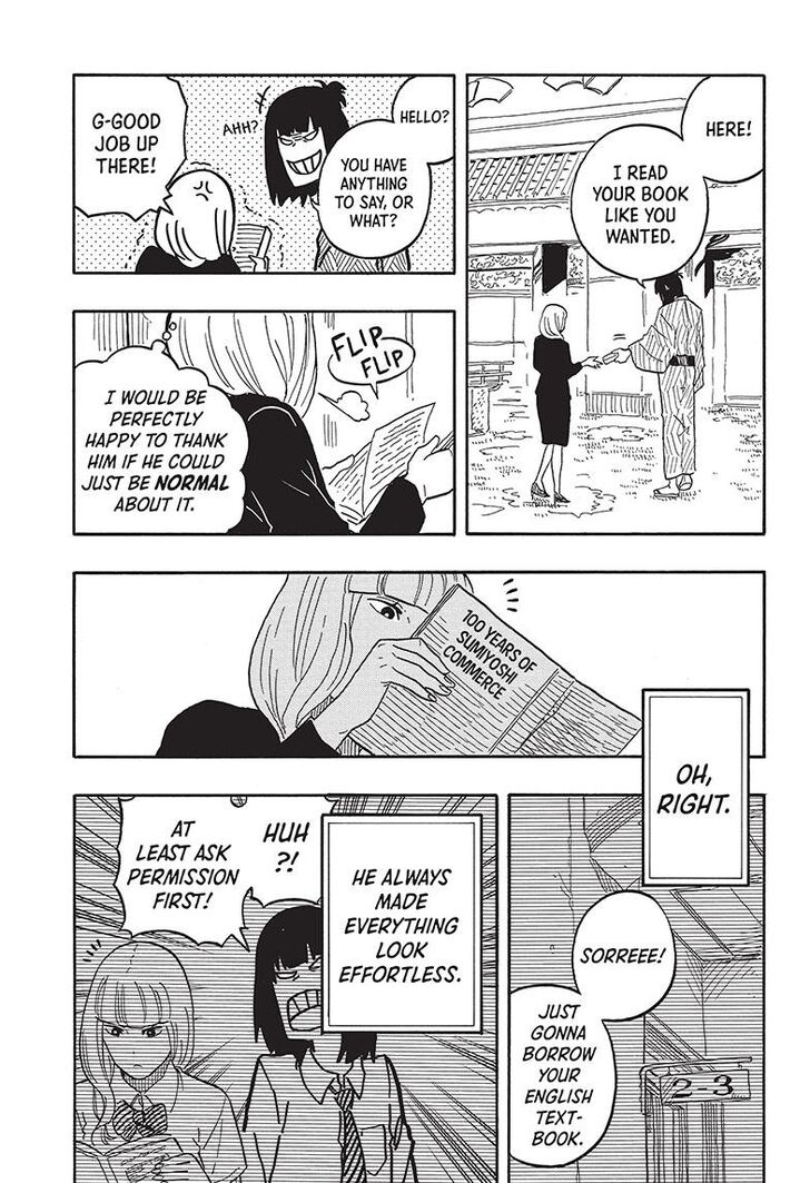 Read Akane-Banashi Manga Online