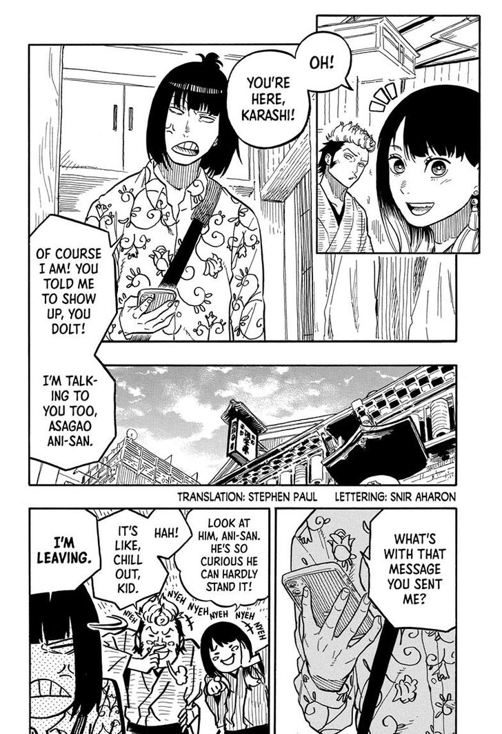 Read Akane-Banashi Manga Online