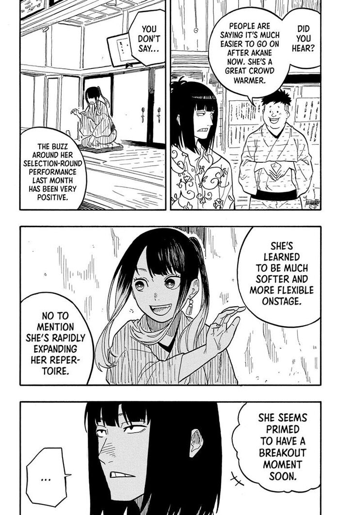 Read Akane-Banashi Manga Online