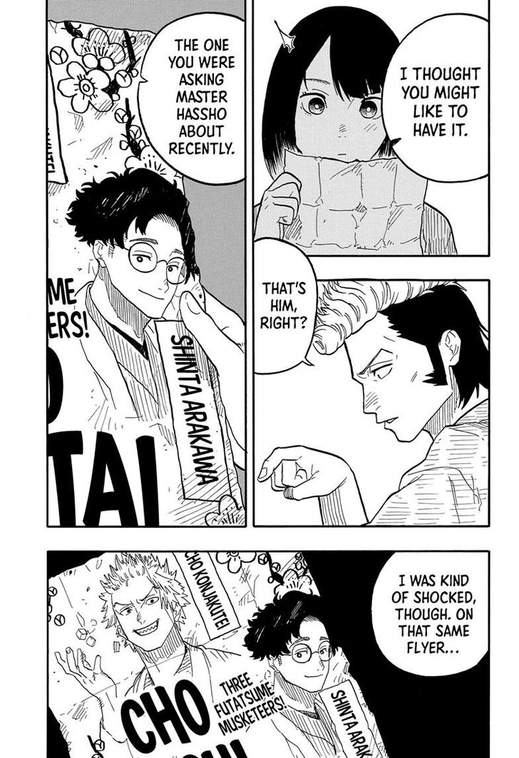 Read Akane-Banashi Manga Online